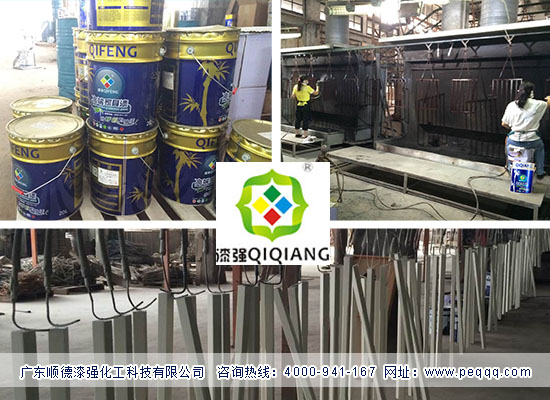 水蜜桃视频在线免费化工与福建省中拓（漳州）木业成合作伙伴