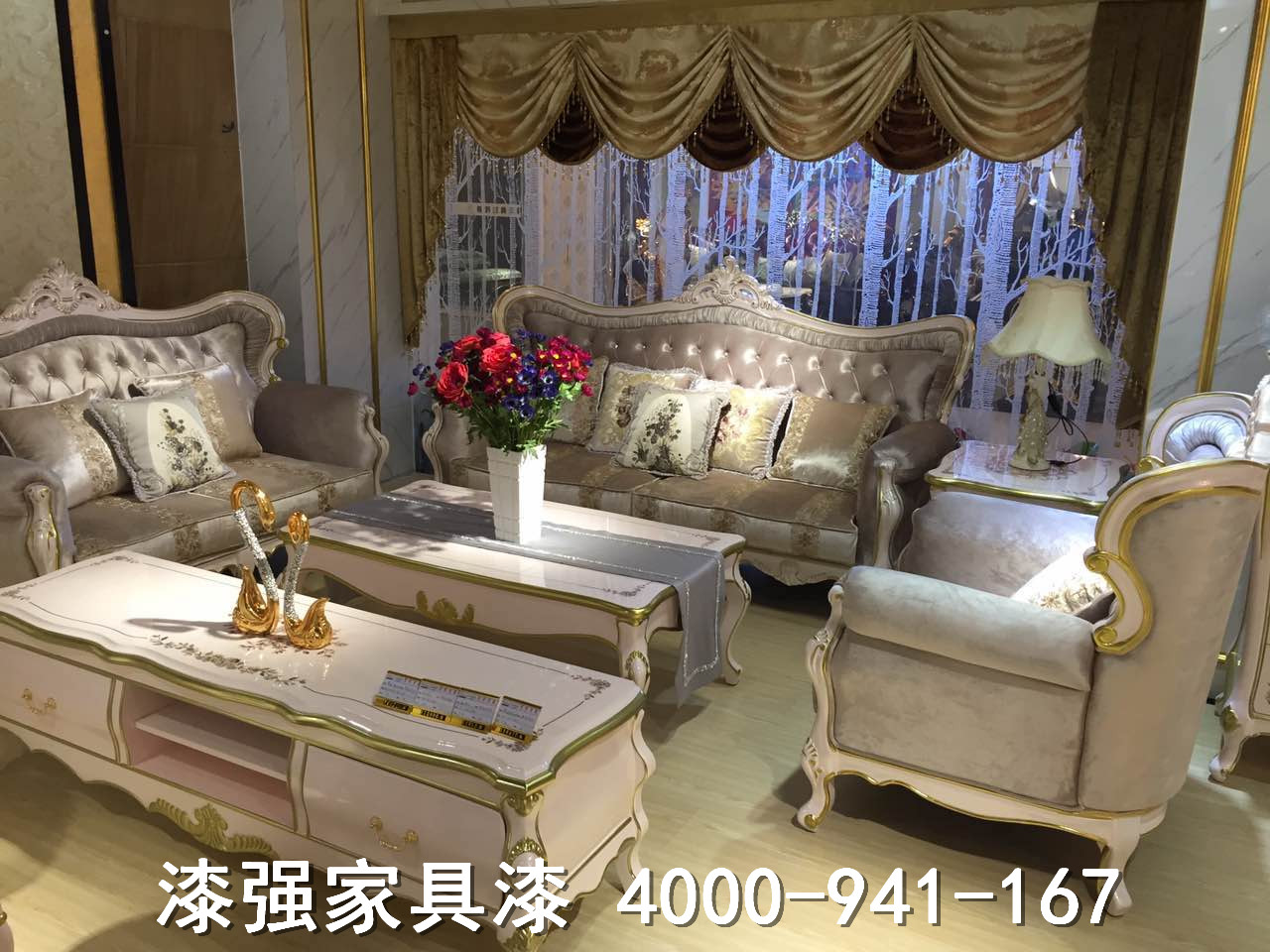 水蜜桃视频在线免费亮光耐黄白漆