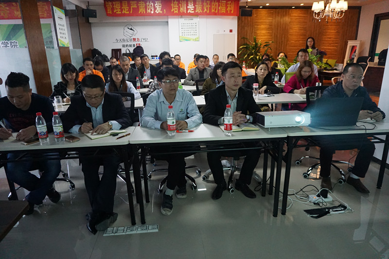 水蜜桃视频在线免费商学院第六期以《目标管理》为主题的特训营