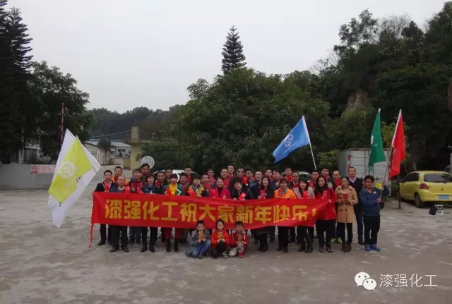 水蜜桃视频在线免费化工祝您甜蜜圆满，元宵快乐
