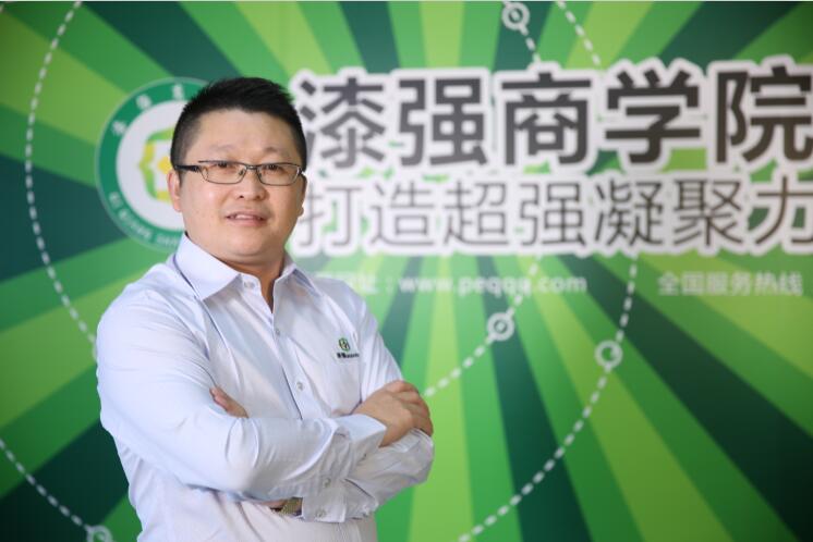 水蜜桃视频在线免费总经理张文