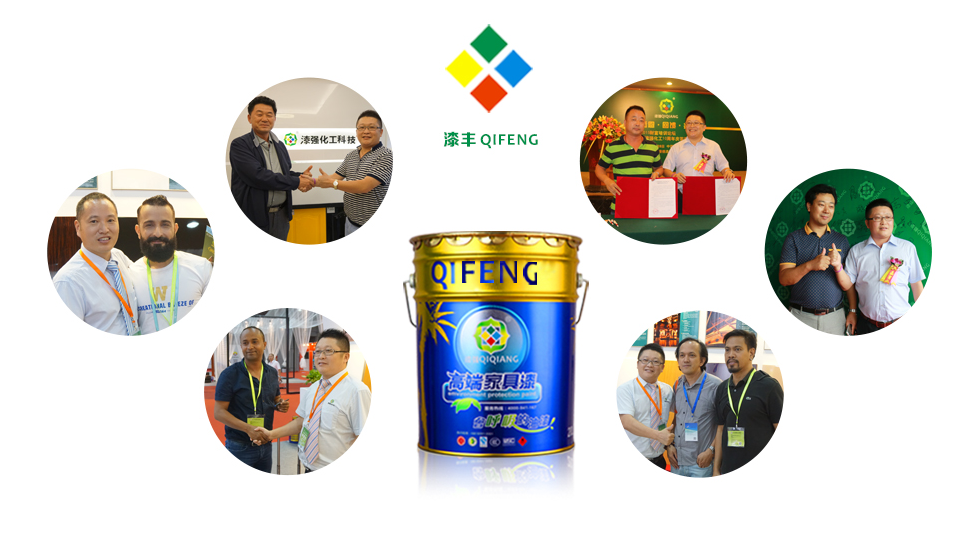 水蜜桃视频在线免费化工科技有限公司专为全国市场打造亮光漆、美式仿古蜜桃AV免费进入入口漆、UV漆、水性漆、净味蜜桃AV免费进入入口漆等